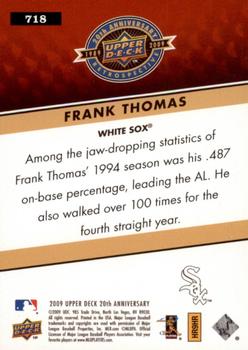 2009 Upper Deck 20th Anniversary #718 Frank Thomas Back