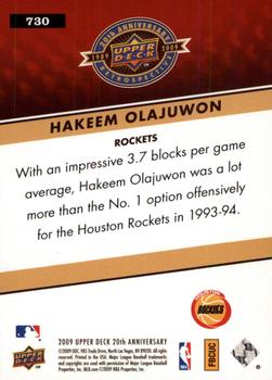 2009 Upper Deck 20th Anniversary #730 Hakeem Olajuwon Back