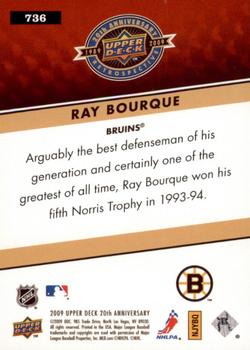 2009 Upper Deck 20th Anniversary #736 Ray Bourque Back