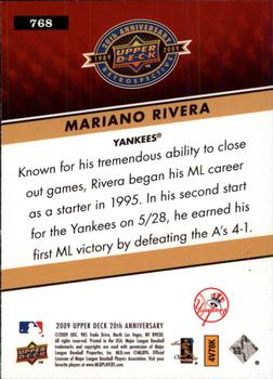2009 Upper Deck 20th Anniversary #768 Mariano Rivera Back