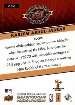 2009 Upper Deck 20th Anniversary #852 Kareem Abdul-Jabbar Back