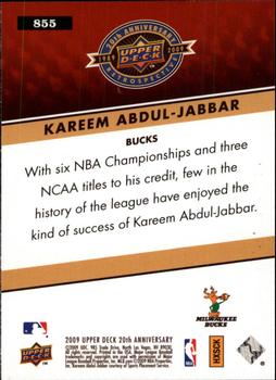 2009 Upper Deck 20th Anniversary #855 Kareem Abdul-Jabbar Back