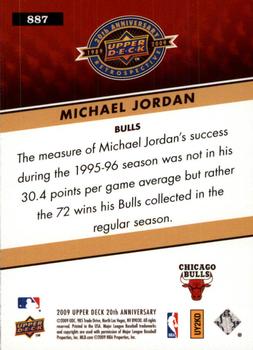 2009 Upper Deck 20th Anniversary #887 Michael Jordan Back
