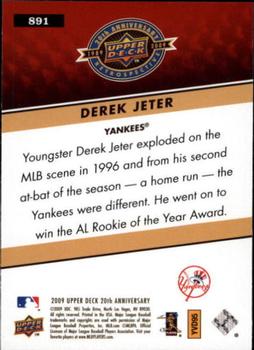 2009 Upper Deck 20th Anniversary #891 Derek Jeter Back