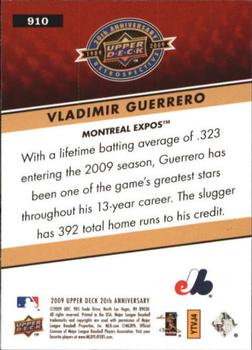 2009 Upper Deck 20th Anniversary #910 Vladimir Guerrero Back