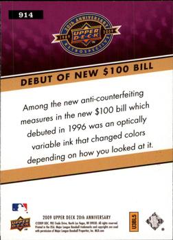 2009 Upper Deck 20th Anniversary #914 Debut of New $100 Bill Back