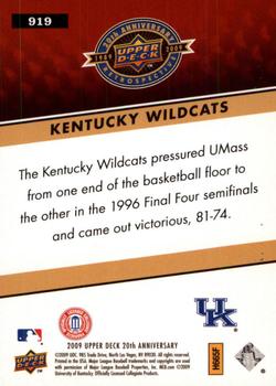 2009 Upper Deck 20th Anniversary #919 Kentucky Wildcats Back