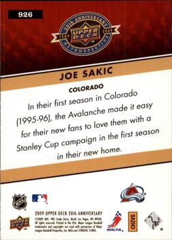 2009 Upper Deck 20th Anniversary #926 Joe Sakic Back