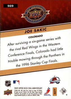 2009 Upper Deck 20th Anniversary #929 Joe Sakic Back
