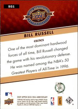 2009 Upper Deck 20th Anniversary #931 Bill Russell Back