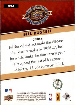 2009 Upper Deck 20th Anniversary #934 Bill Russell Back