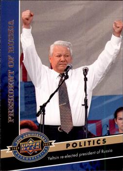 2009 Upper Deck 20th Anniversary #936 Boris Yeltsin Front