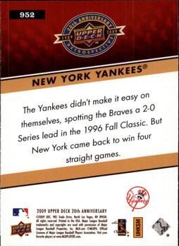 2009 Upper Deck 20th Anniversary #952 New York Yankees Back