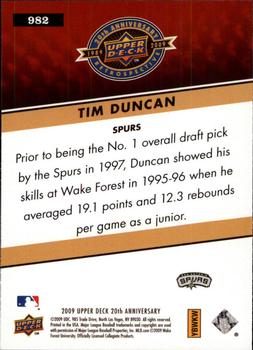 2009 Upper Deck 20th Anniversary #982 Tim Duncan Back