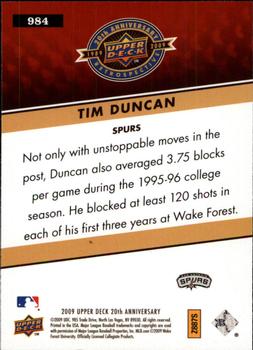 2009 Upper Deck 20th Anniversary #984 Tim Duncan Back