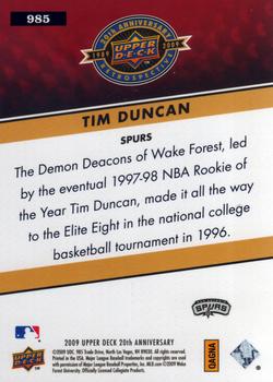 2009 Upper Deck 20th Anniversary #985 Tim Duncan Back