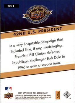 2009 Upper Deck 20th Anniversary #991 Bill Clinton Back