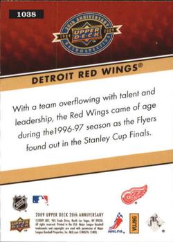 2009 Upper Deck 20th Anniversary #1038 Detroit Red Wings Back