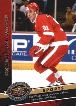 2009 Upper Deck 20th Anniversary #1038 Detroit Red Wings Front