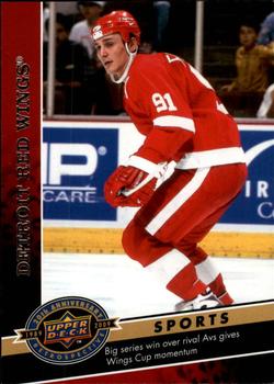 2009 Upper Deck 20th Anniversary #1039 Detroit Red Wings Front