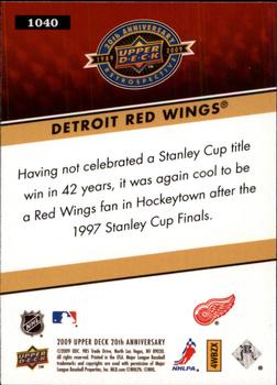 2009 Upper Deck 20th Anniversary #1040 Detroit Red Wings Back