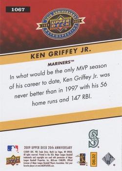 2009 Upper Deck 20th Anniversary #1067 Ken Griffey Jr. Back