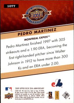 2009 Upper Deck 20th Anniversary #1077 Pedro Martinez Back