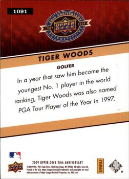 2009 Upper Deck 20th Anniversary #1091 Tiger Woods Back