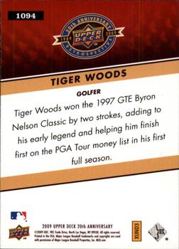 2009 Upper Deck 20th Anniversary #1094 Tiger Woods Back