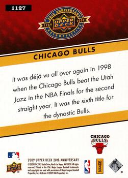 2009 Upper Deck 20th Anniversary #1127 Chicago Bulls Back