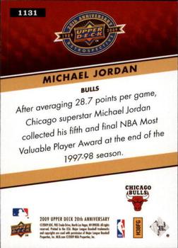 2009 Upper Deck 20th Anniversary #1131 Michael Jordan Back