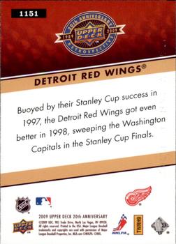 2009 Upper Deck 20th Anniversary #1151 Detroit Red Wings Back