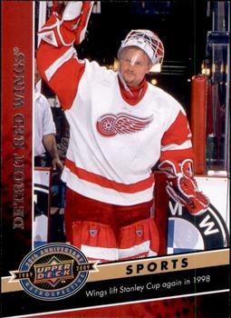 2009 Upper Deck 20th Anniversary #1151 Detroit Red Wings Front