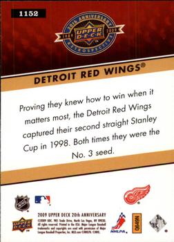 2009 Upper Deck 20th Anniversary #1152 Detroit Red Wings Back