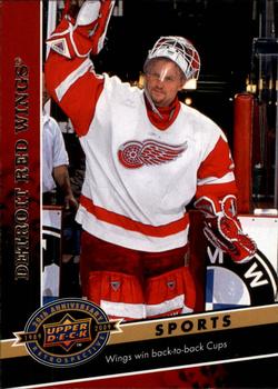 2009 Upper Deck 20th Anniversary #1152 Detroit Red Wings Front