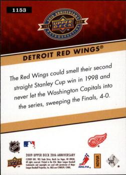2009 Upper Deck 20th Anniversary #1153 Detroit Red Wings Back