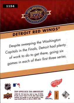 2009 Upper Deck 20th Anniversary #1154 Detroit Red Wings Back