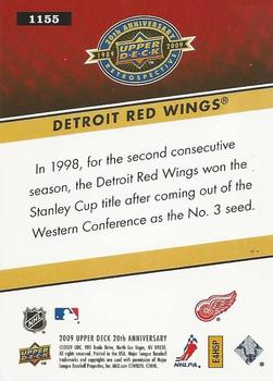 2009 Upper Deck 20th Anniversary #1155 Detroit Red Wings Back