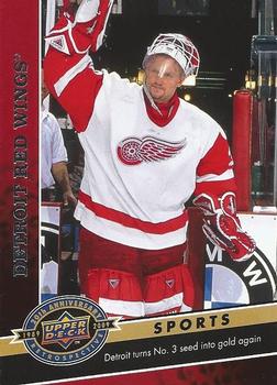 2009 Upper Deck 20th Anniversary #1155 Detroit Red Wings Front