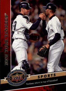 2009 Upper Deck 20th Anniversary #1156 New York Yankees Front