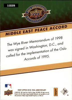 2009 Upper Deck 20th Anniversary #1228 Middle East Peace Accord Back