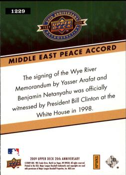 2009 Upper Deck 20th Anniversary #1229 Middle East Peace Accord Back