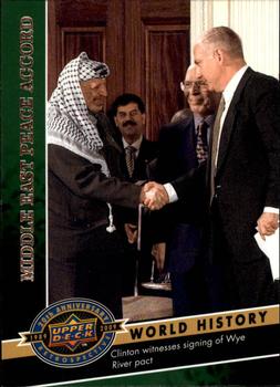 2009 Upper Deck 20th Anniversary #1229 Middle East Peace Accord Front