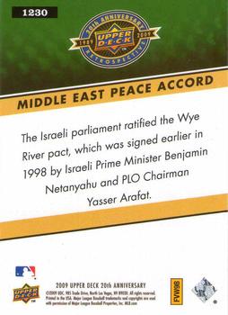 2009 Upper Deck 20th Anniversary #1230 Middle East Peace Accord Back