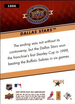2009 Upper Deck 20th Anniversary #1266 Dallas Stars Back