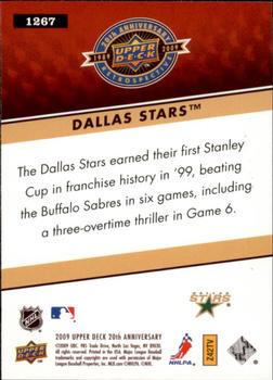 2009 Upper Deck 20th Anniversary #1267 Dallas Stars Back