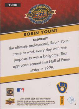 2009 Upper Deck 20th Anniversary #1296 Robin Yount Back