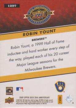 2009 Upper Deck 20th Anniversary #1297 Robin Yount Back