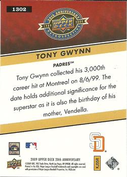 2009 Upper Deck 20th Anniversary #1302 Tony Gwynn Back