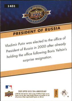 2009 Upper Deck 20th Anniversary #1431 President Of Russia Back